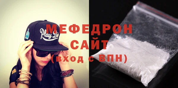 mix Гусиноозёрск