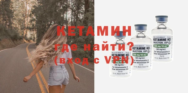 mix Гусиноозёрск